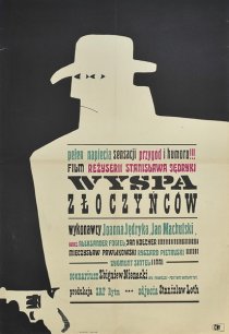 «Остров преступников»
