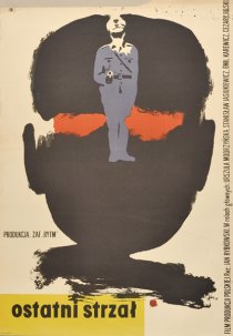 «Последний выстрел»