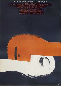 «Любовники из Мароны»