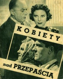 «Женщины над пропастью»