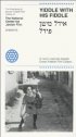 Постер «Yidl mitn fidl»