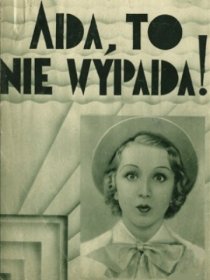 «Ада! Так не должно!»