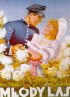 Постер «Молодой лес»