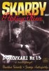 Постер «Извозчик № 13»
