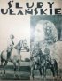Постер «Обеты уланские»