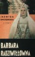 Постер «Барбара Радзивилловна»