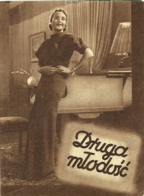 «Вторая молодость»
