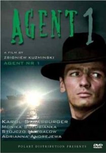 «Агент №1»