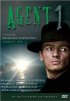 Постер «Агент №1»