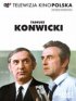 Постер «Как далеко отсюда, как близко»