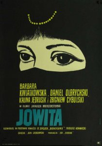 «Йовита»