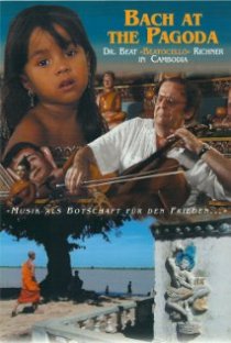 «Bach at the Pagoda»