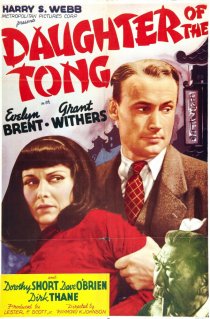«Daughter of the Tong»