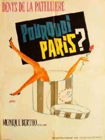 «Почему Париж?»