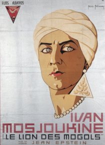 «Лев Моголов»