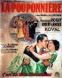 Постер «La pouponnière»