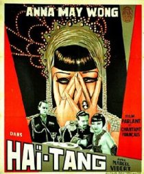«Hai-Tang»