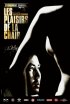Постер «Удовольствия плоти»