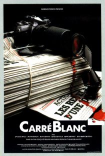 «Carré blanc»