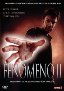 «Феномен 2»