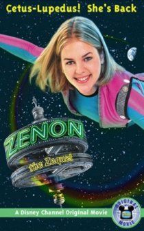 «Ксенон: Продолжение»