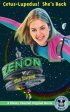 Постер «Ксенон: Продолжение»