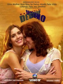 «Хозяйка судьбы»