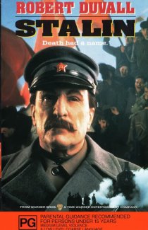 «Сталин»