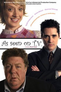«As Seen on TV»