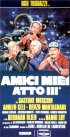 Постер «Мои друзья, часть 3»