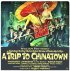 Постер «A Trip to Chinatown»