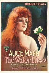 «The Water Lily»