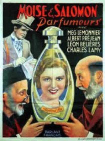 «Moïse et Salomon parfumeurs»
