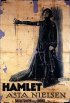 Постер «Гамлет»