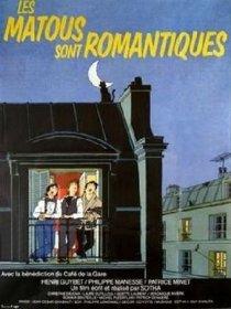 «Романтичные кошки»