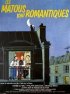 Постер «Романтичные кошки»