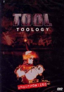 «The Tool»