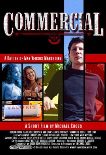 «Commercial»
