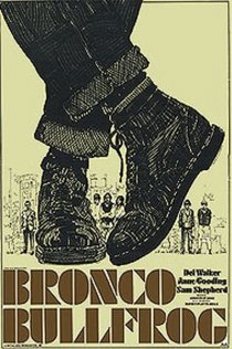 «Бронко Буллфрог»
