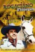 Постер ««Mal de amores» (Rogaciano el huapanguero)»