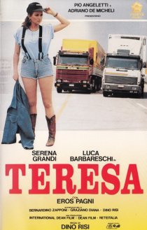 «Тереза»