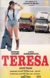 Постер «Тереза»