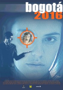 «Богота 2016»