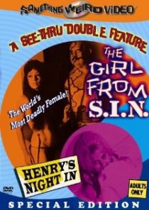 «Henry's Night In»