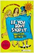 Постер «If You Don't Stop It... You'll Go Blind!!!»