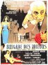 Постер «Brigade des moeurs»
