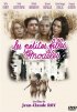 Постер «Примерные девочки»