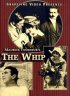 Постер «Хлыст»