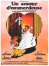 Постер «Un amour d'emmerdeuse»