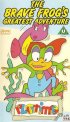Постер «The Brave Frog's Greatest Adventure»